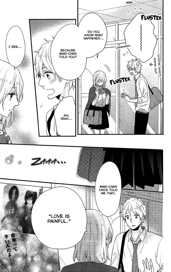 Nijiiro Days (MIZUNO Minami) Chapter 43.2 13